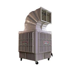 Mobiler Luftkühler Durchsatz 18000m3 /Stunde - Mit Kamin